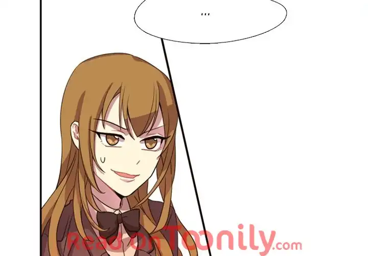 I Need Romance - Chapter 2 Page 4