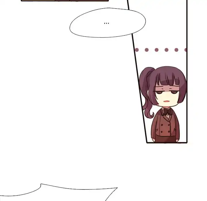 I Need Romance - Chapter 2 Page 7