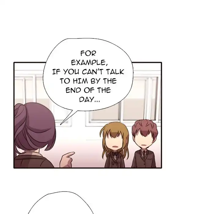 I Need Romance - Chapter 2 Page 81