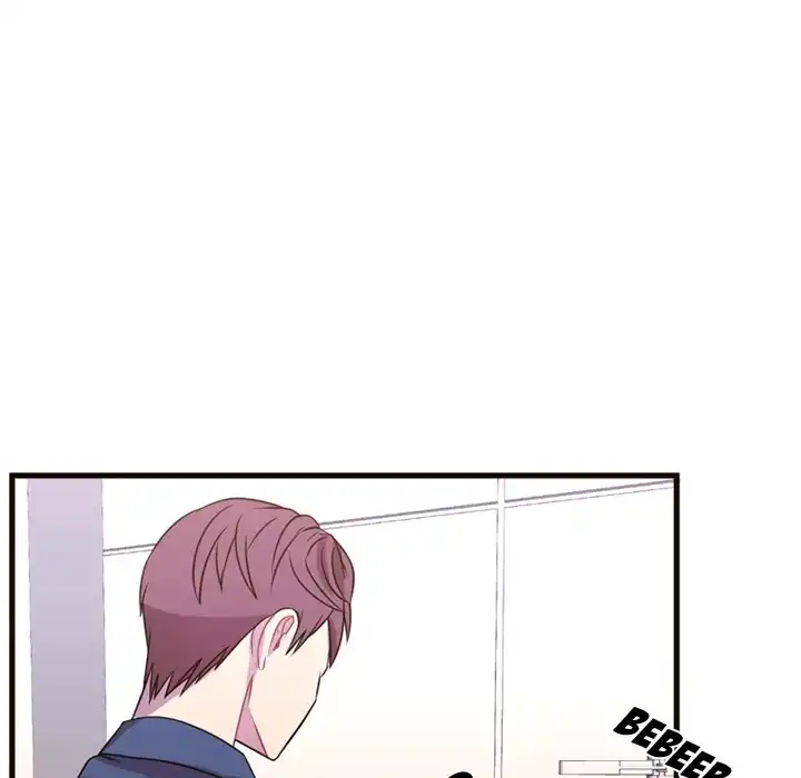 I Need Romance - Chapter 21 Page 22