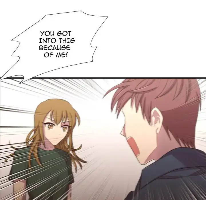 I Need Romance - Chapter 22 Page 26