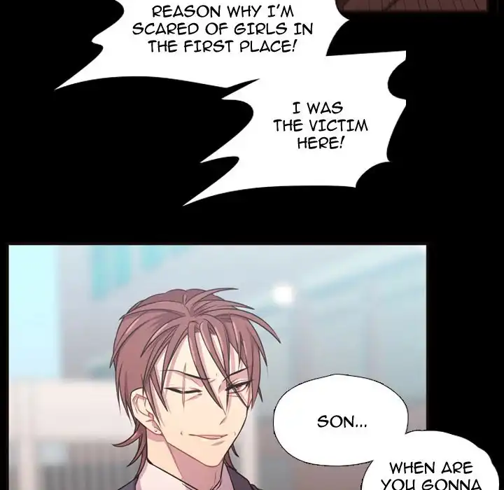 I Need Romance - Chapter 23 Page 11