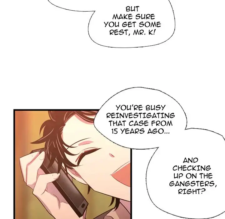 I Need Romance - Chapter 25 Page 16