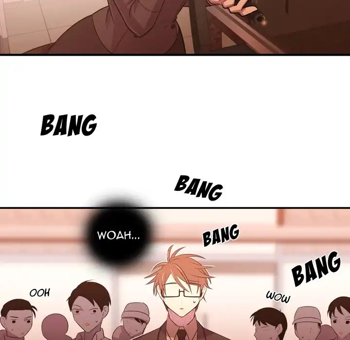 I Need Romance - Chapter 25 Page 47