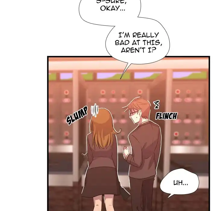 I Need Romance - Chapter 25 Page 51