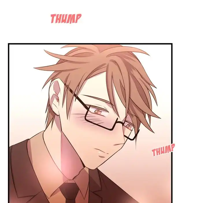 I Need Romance - Chapter 25 Page 74