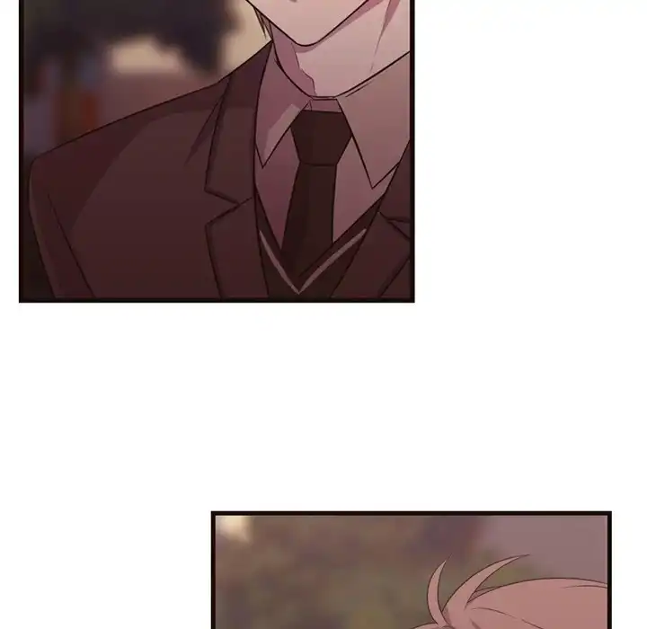 I Need Romance - Chapter 26 Page 15