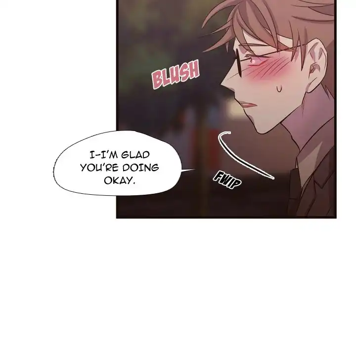 I Need Romance - Chapter 26 Page 16
