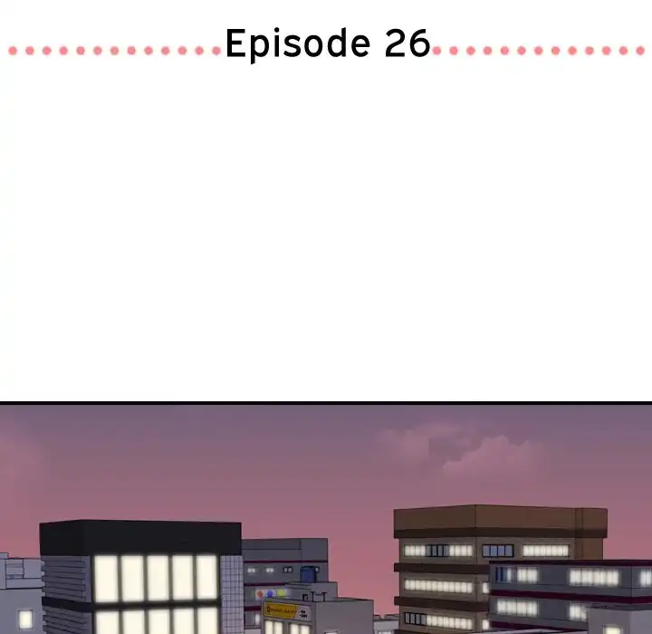 I Need Romance - Chapter 26 Page 6