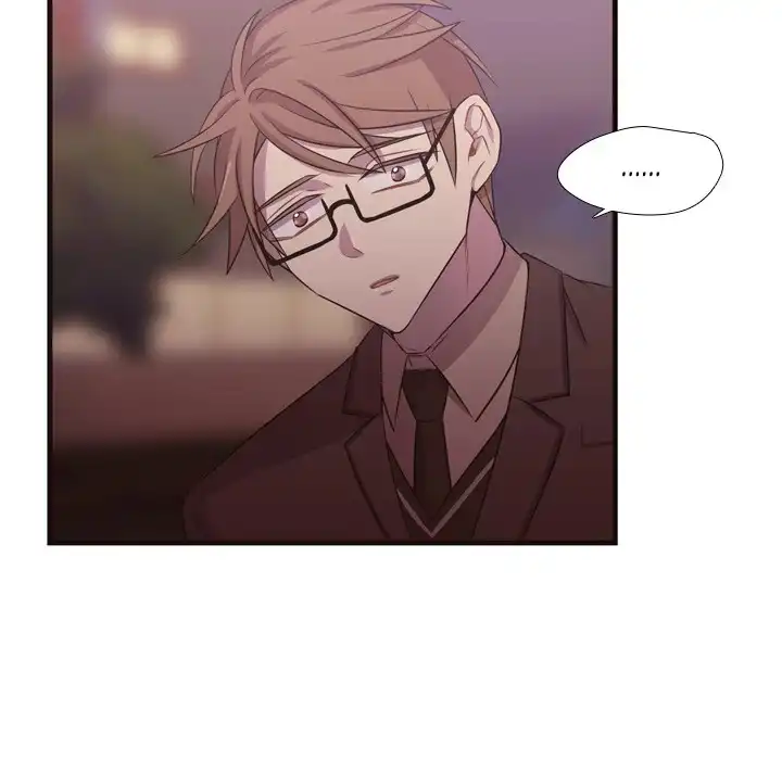 I Need Romance - Chapter 26 Page 8