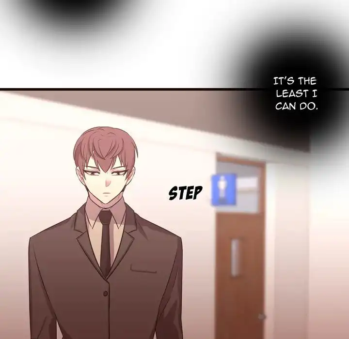 I Need Romance - Chapter 27 Page 14