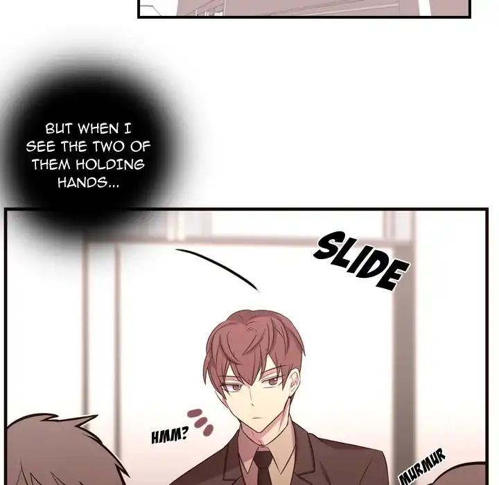 I Need Romance - Chapter 27 Page 17