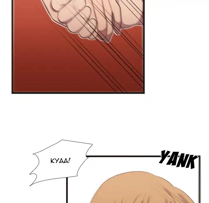 I Need Romance - Chapter 27 Page 32