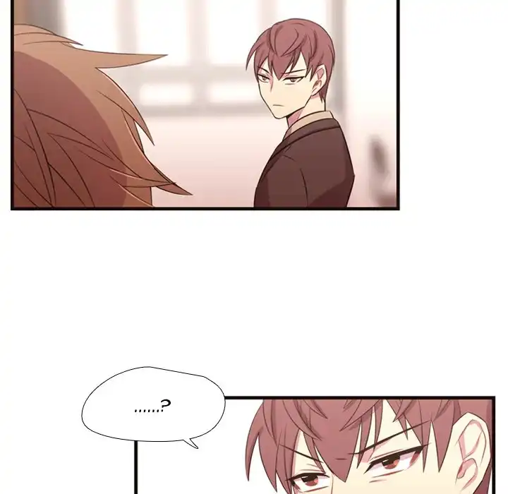 I Need Romance - Chapter 27 Page 56