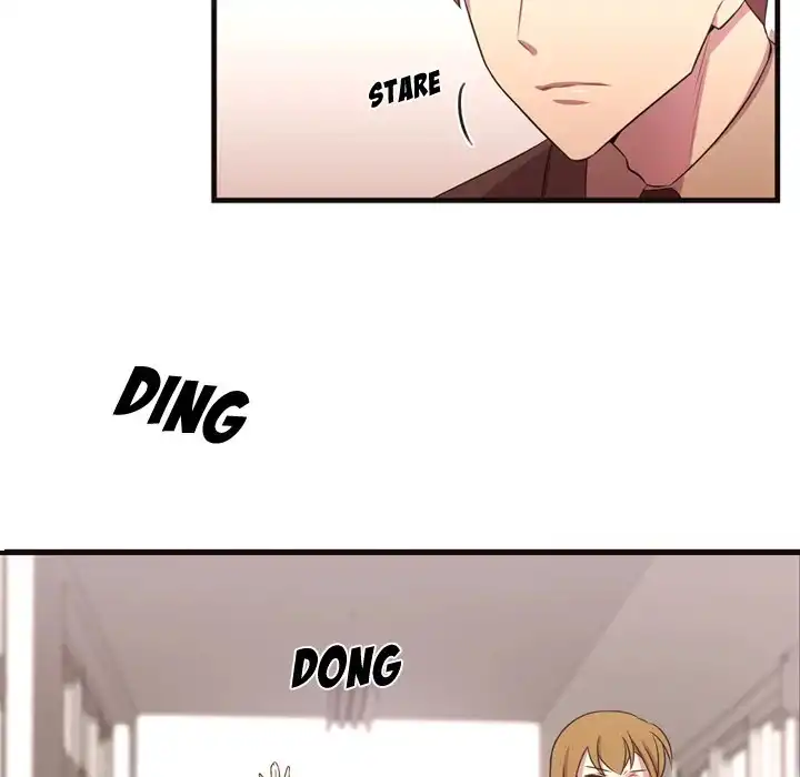 I Need Romance - Chapter 27 Page 57