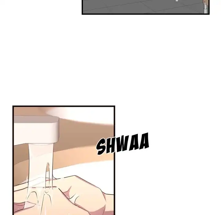 I Need Romance - Chapter 27 Page 7