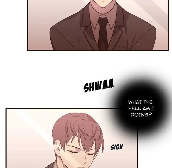 I Need Romance - Chapter 27 Page 9