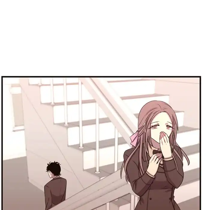 I Need Romance - Chapter 28 Page 21