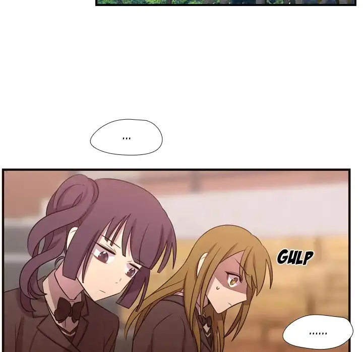 I Need Romance - Chapter 28 Page 82