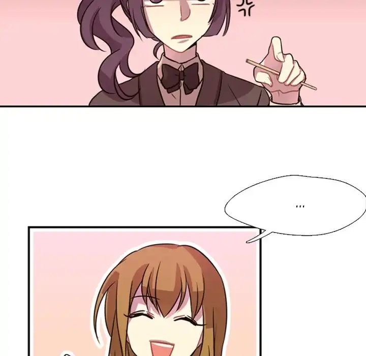 I Need Romance - Chapter 3 Page 26