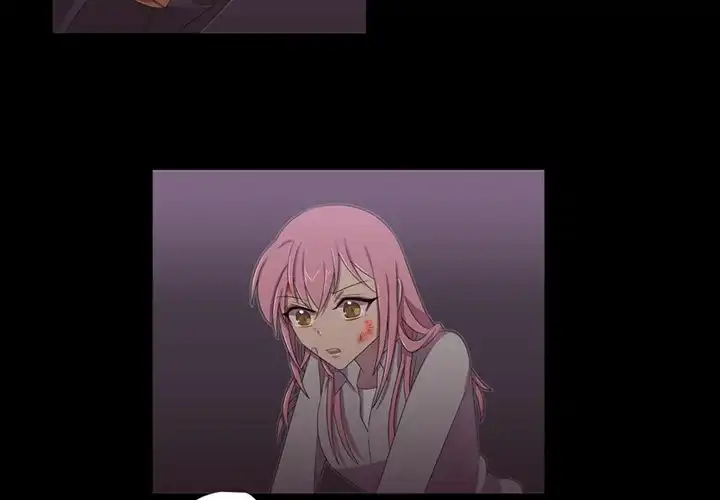 I Need Romance - Chapter 30 Page 2