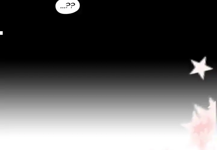 I Need Romance - Chapter 30 Page 3