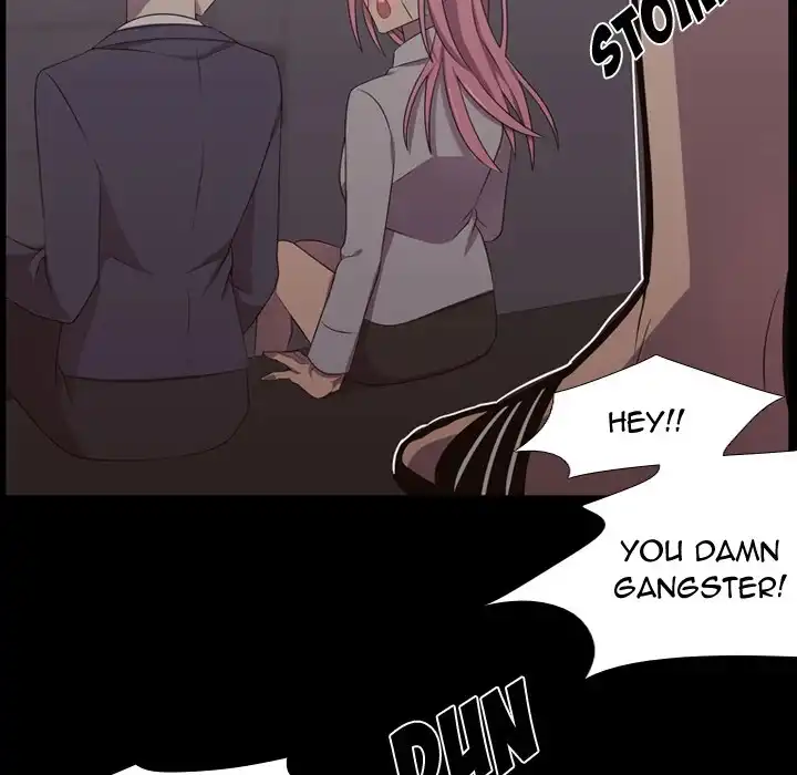 I Need Romance - Chapter 30 Page 84