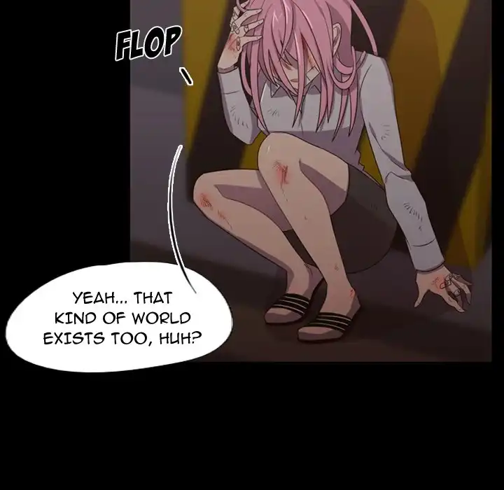 I Need Romance - Chapter 31 Page 46