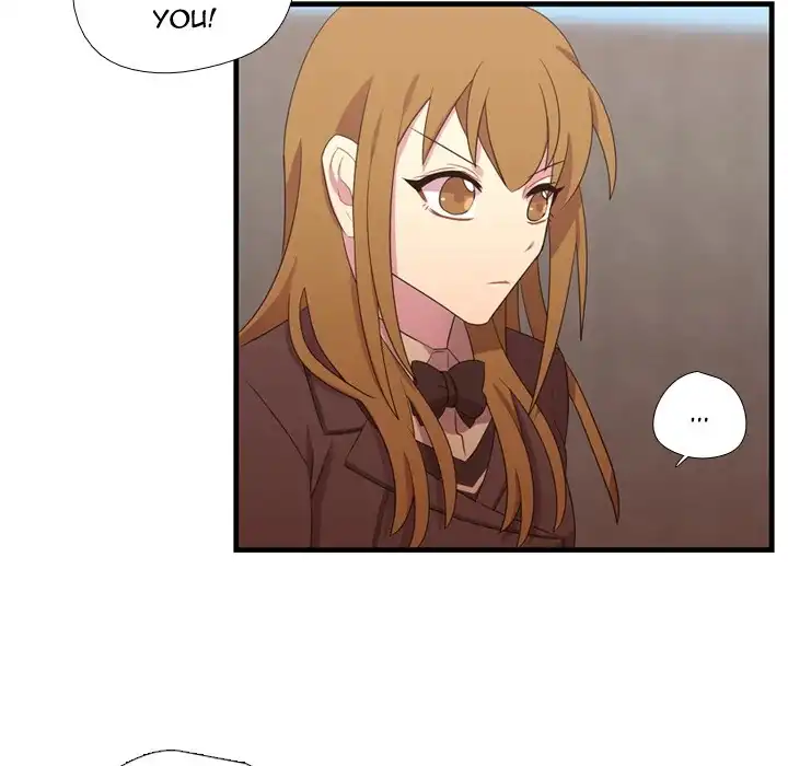 I Need Romance - Chapter 33 Page 17