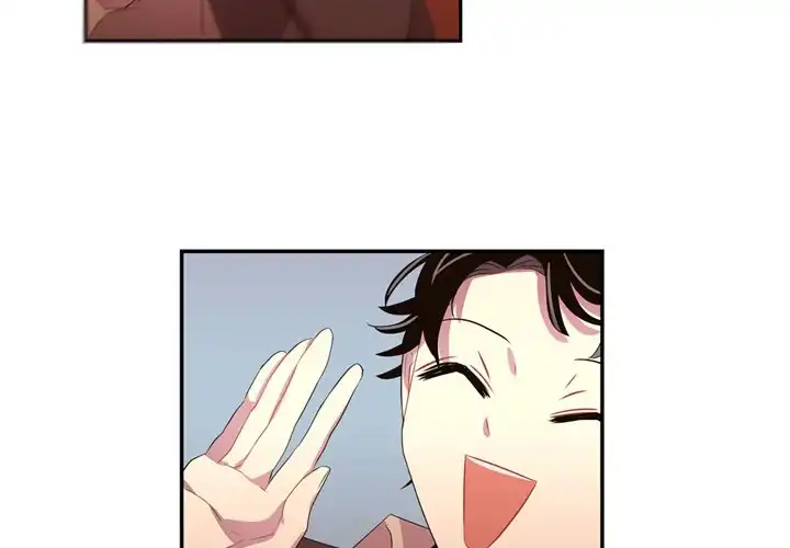 I Need Romance - Chapter 33 Page 2