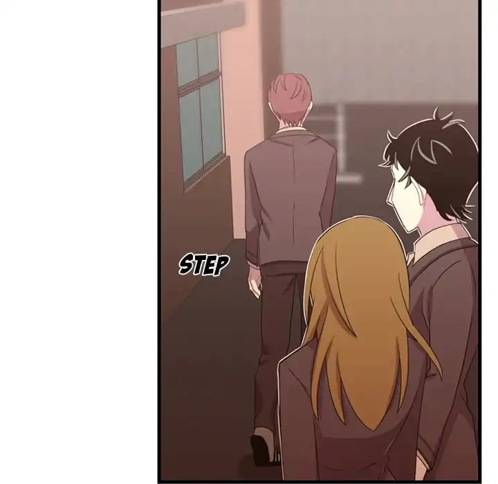 I Need Romance - Chapter 33 Page 24