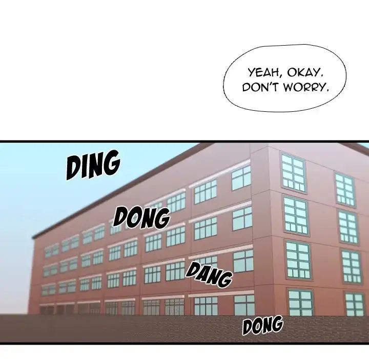 I Need Romance - Chapter 33 Page 33