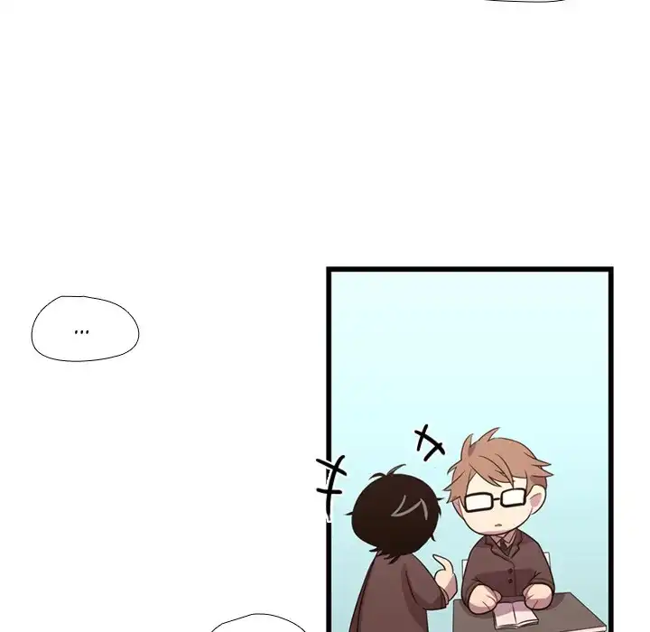 I Need Romance - Chapter 33 Page 47