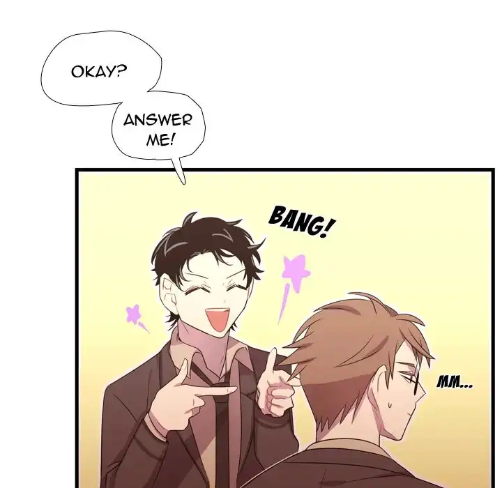 I Need Romance - Chapter 33 Page 52