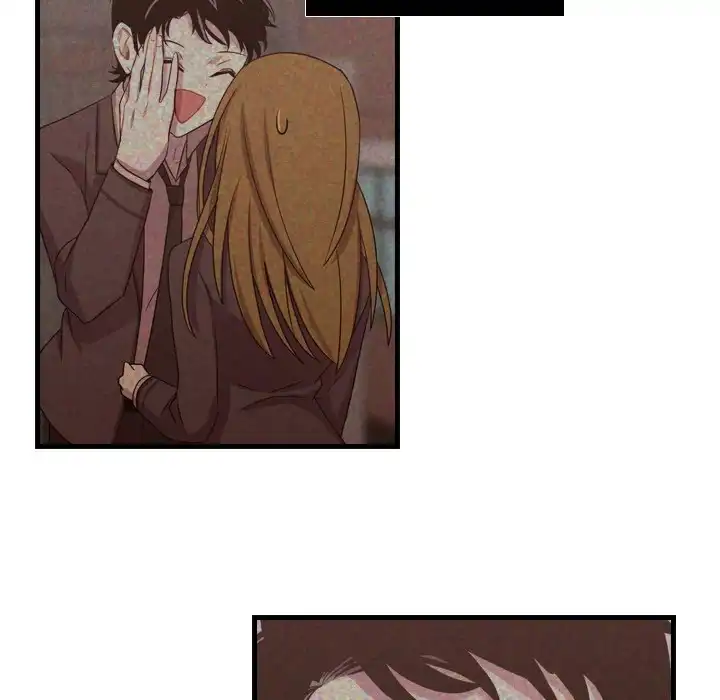 I Need Romance - Chapter 33 Page 7