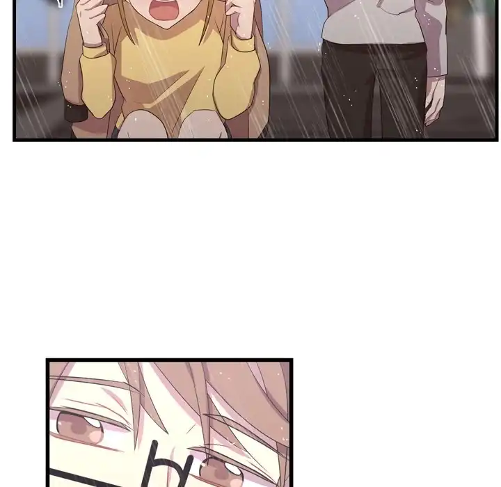 I Need Romance - Chapter 34 Page 77