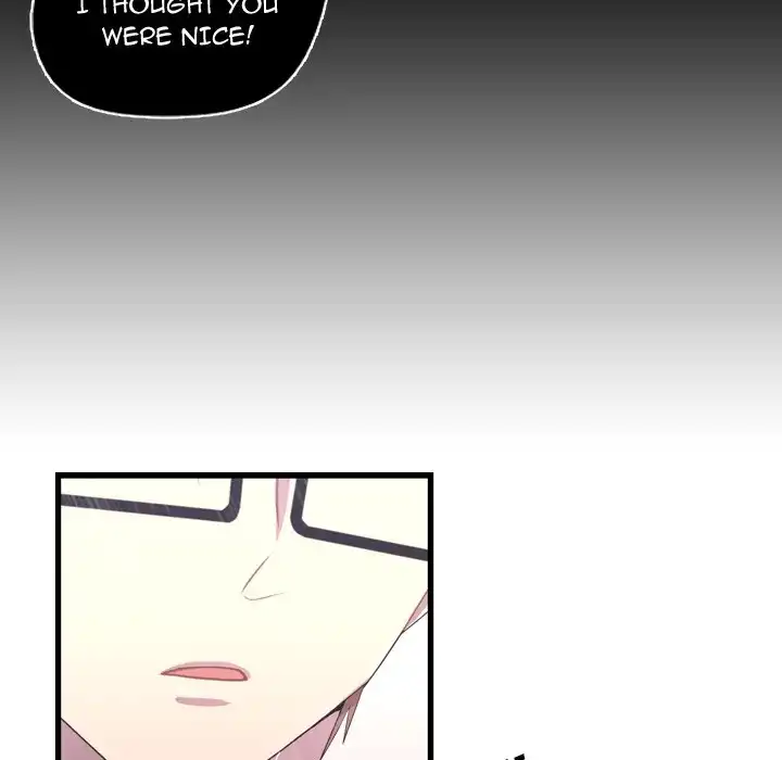 I Need Romance - Chapter 34 Page 80