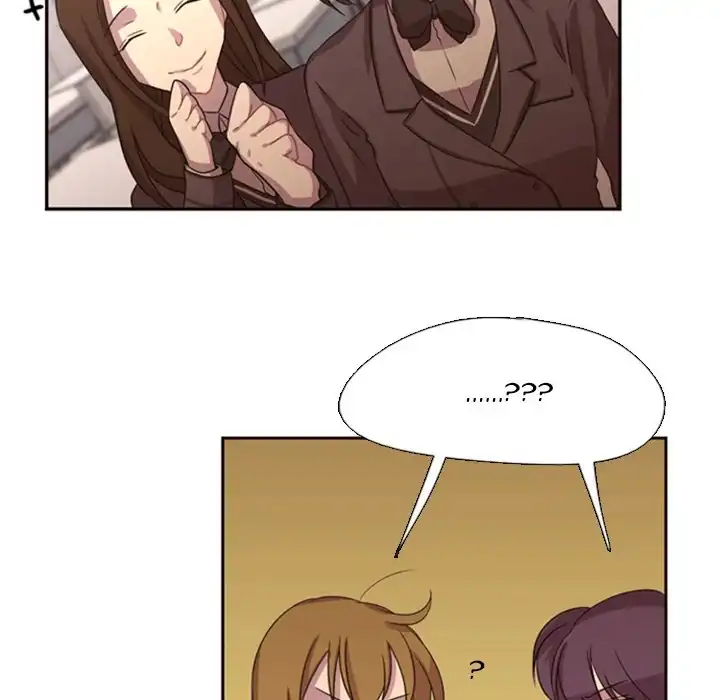 I Need Romance - Chapter 4 Page 11