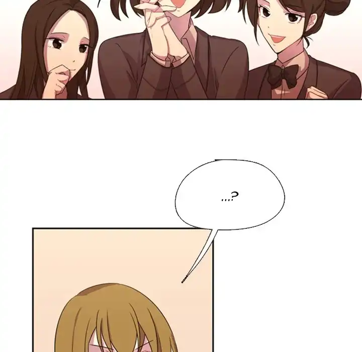 I Need Romance - Chapter 4 Page 5