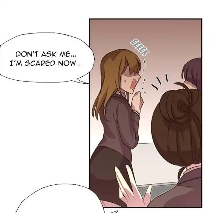 I Need Romance - Chapter 4 Page 9