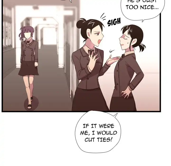 I Need Romance - Chapter 42 Page 106