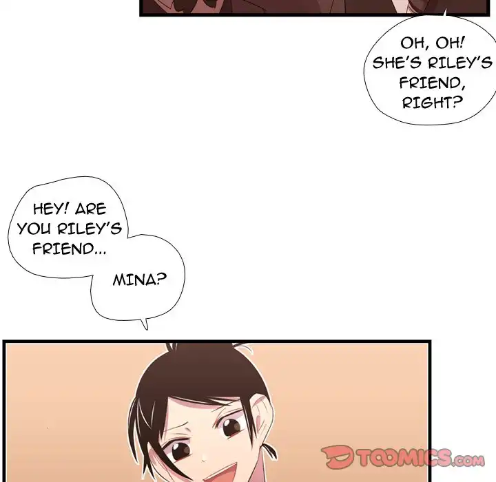 I Need Romance - Chapter 42 Page 111