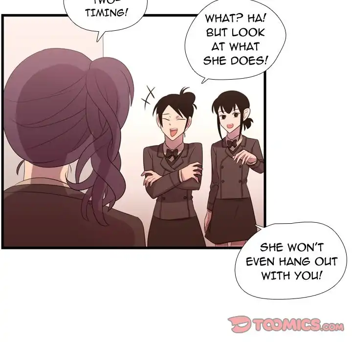 I Need Romance - Chapter 42 Page 120