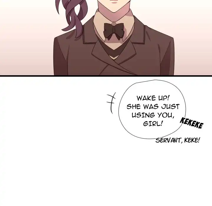 I Need Romance - Chapter 42 Page 122