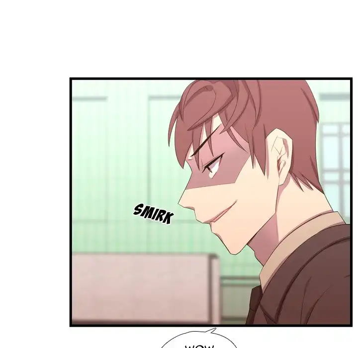 I Need Romance - Chapter 42 Page 17