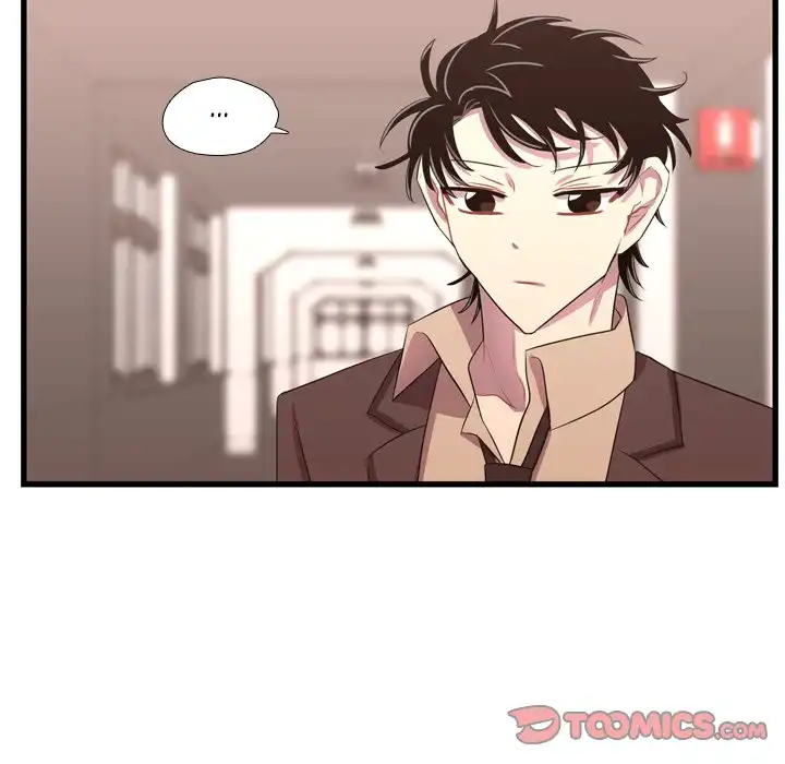 I Need Romance - Chapter 42 Page 39