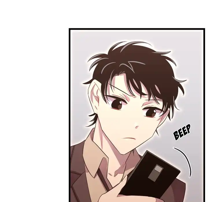 I Need Romance - Chapter 42 Page 50