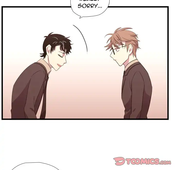 I Need Romance - Chapter 42 Page 75