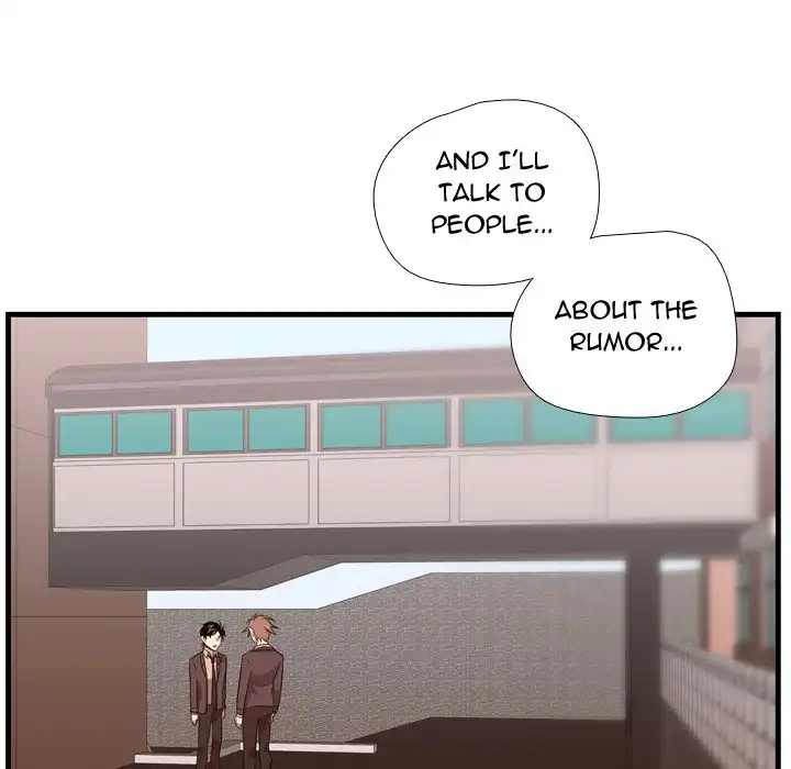 I Need Romance - Chapter 42 Page 77