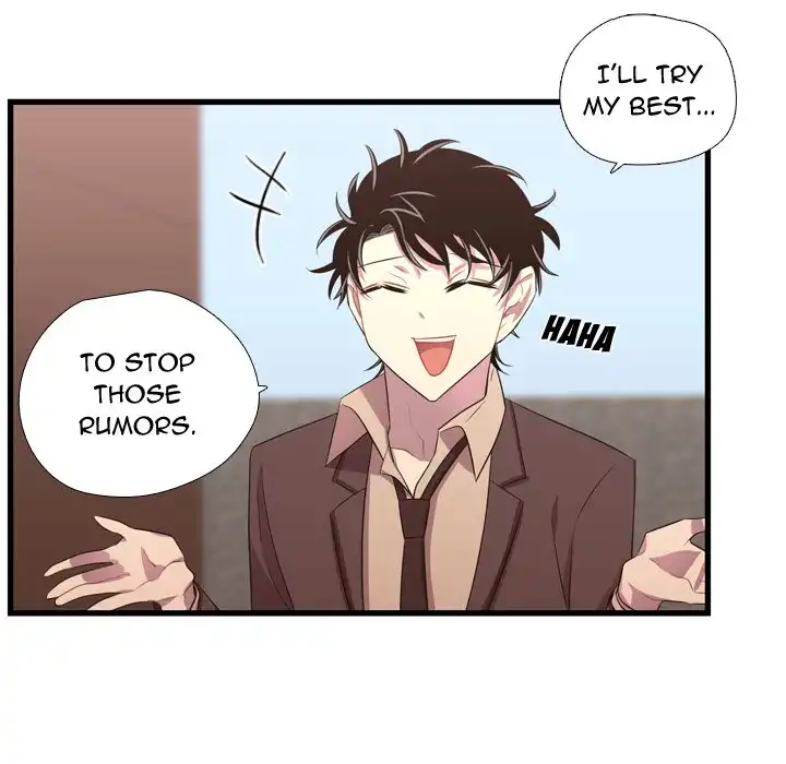 I Need Romance - Chapter 42 Page 83